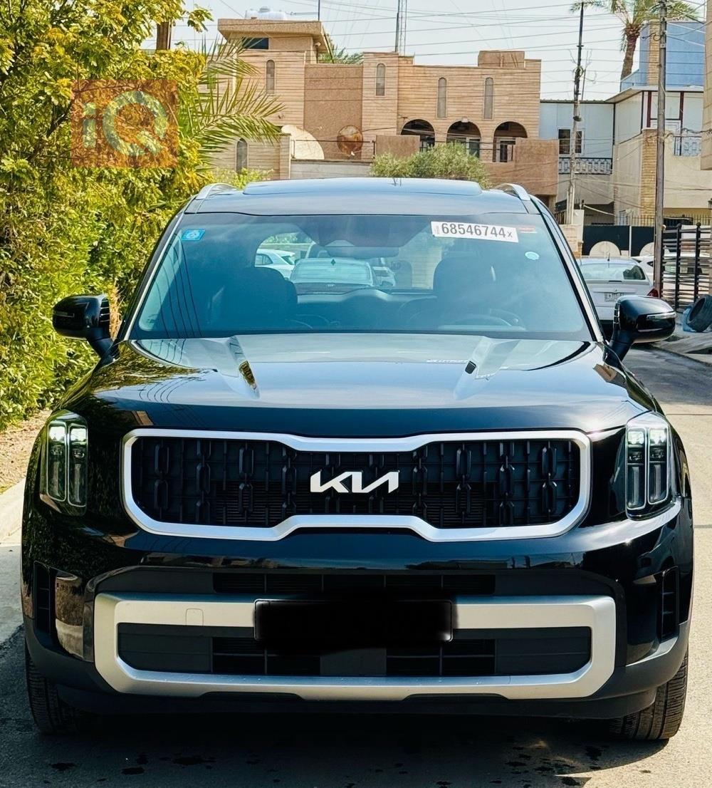 کیا تێلوراید